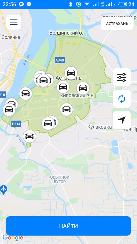 Каршеринг Motuscar запустился в Астрахани