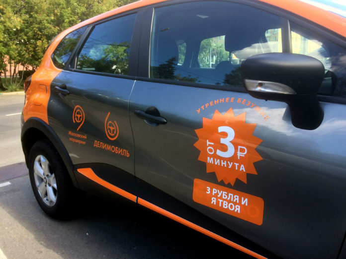 Каршеринг несет убытки