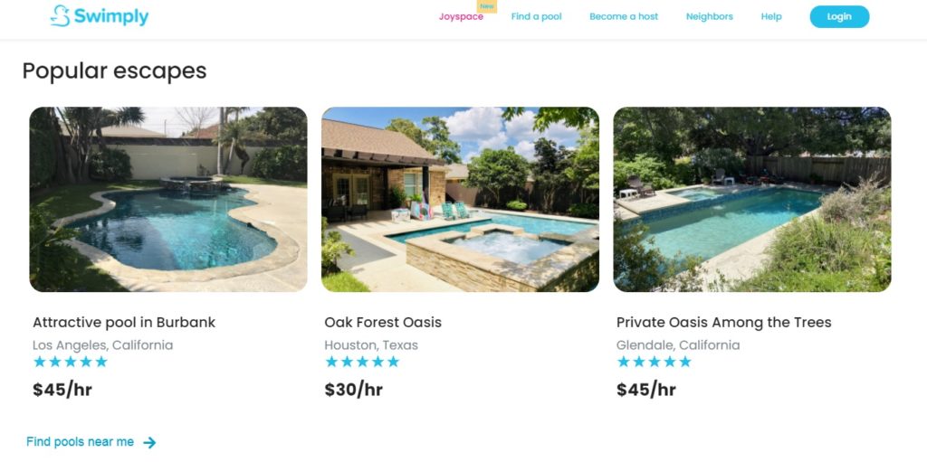 Козу и яму в аренду