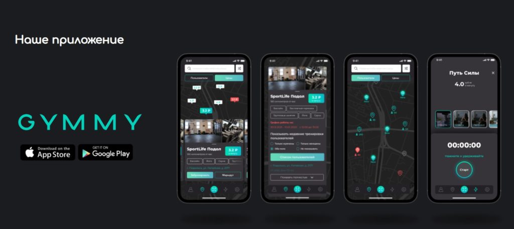Козу и яму в аренду