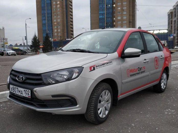 Каршеринг в Уфе продают