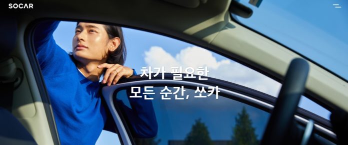 Азиатские компании борются за суперприложение