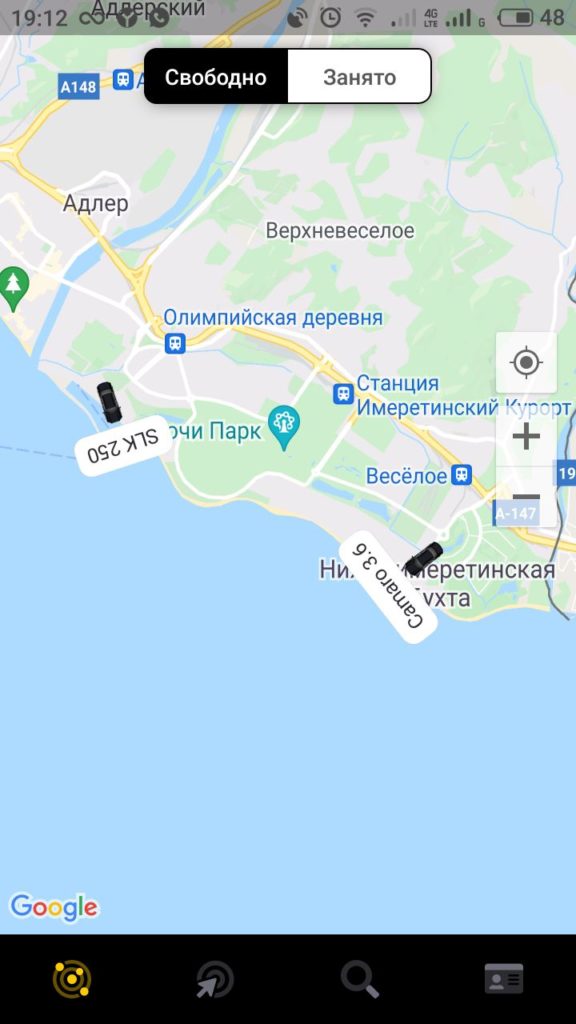 Voron добрался до Сочи