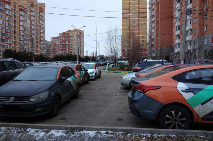 Оплата парковки через Telegram