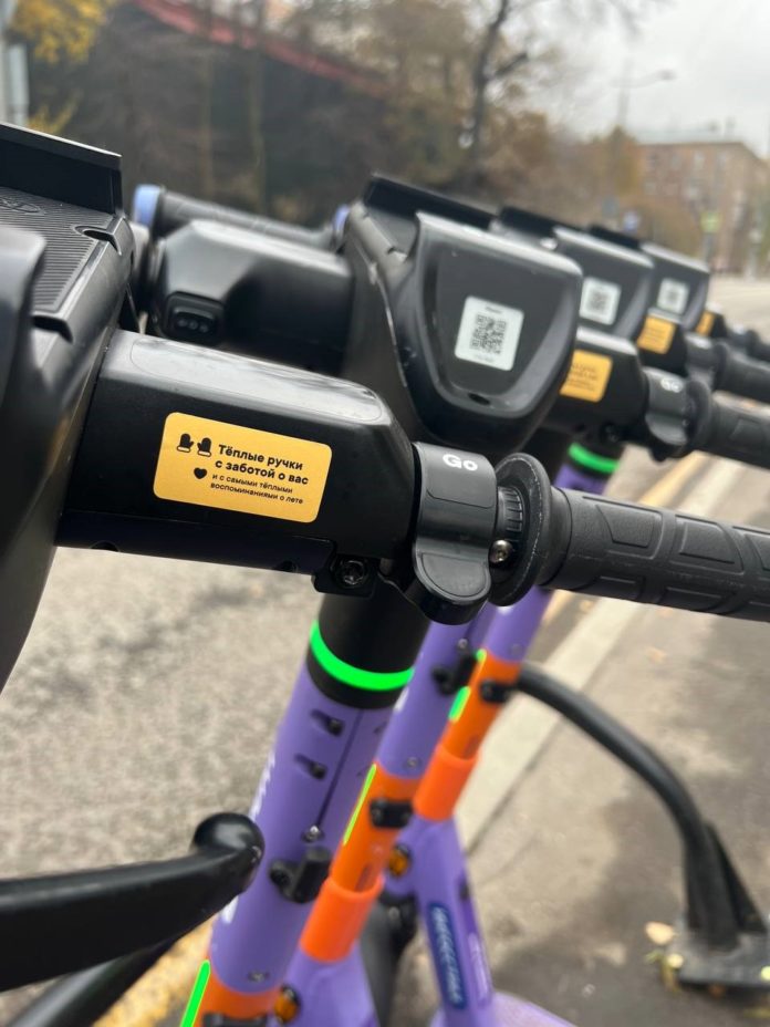 аренда самокатов Юрент