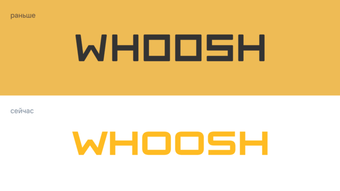 аренда, кикшеринг, финансы