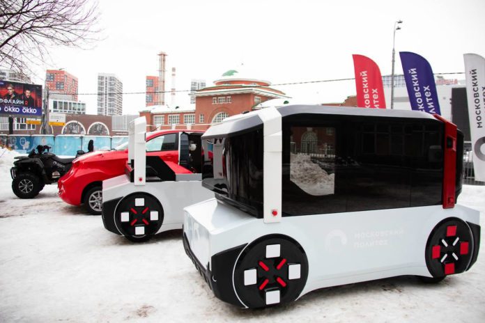 беспилотник