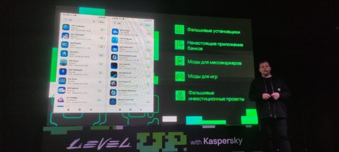 защищать приложения от возможных утечек данных клиентов