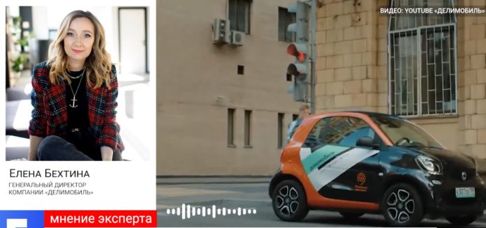 развития ИТ-систем и анализа собираемых данных в каршеринге