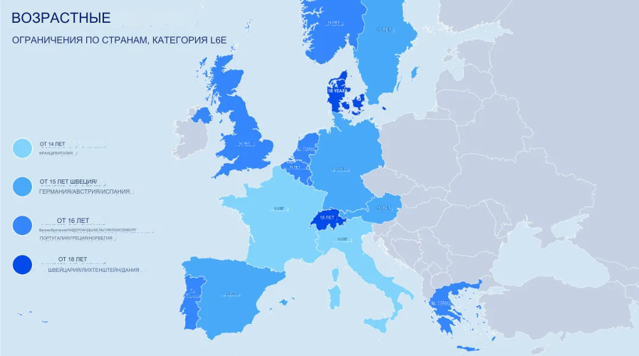 Micro создал электромобиль для каршеринга с правом вождения от 14 лет