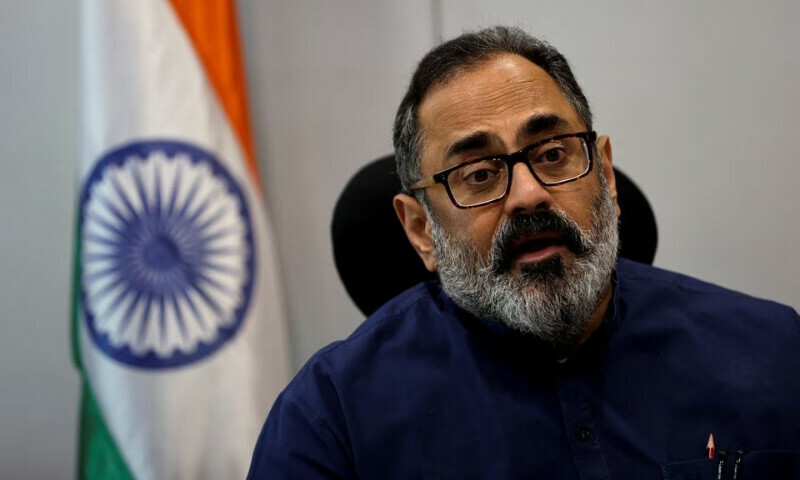 Минцифры Индии использует персональные данные для развития искусственного интеллекта