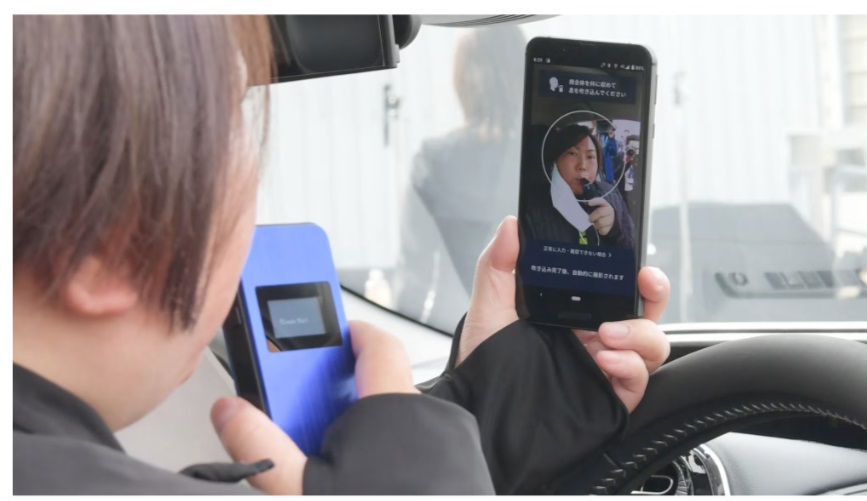 Япония впервые стала шерить услугу такси среди частных извозчиков