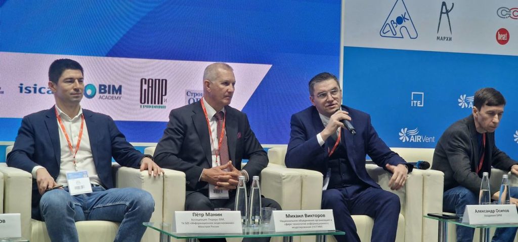 Доверят ли искусственному интеллекту проектирование зданий