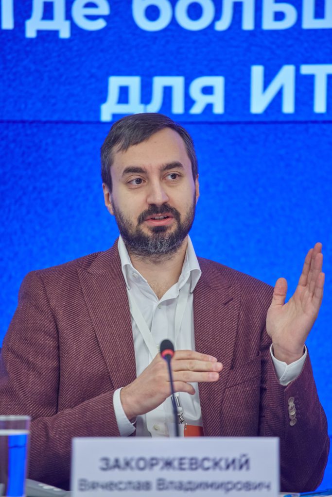 От импортозамещения к ИТ-экспансии и BI-прорыву