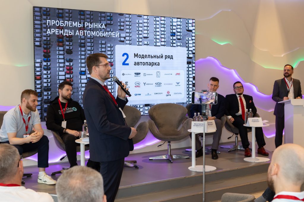 Рынок автопроката нуждается в цифровой эволюции и господдержке