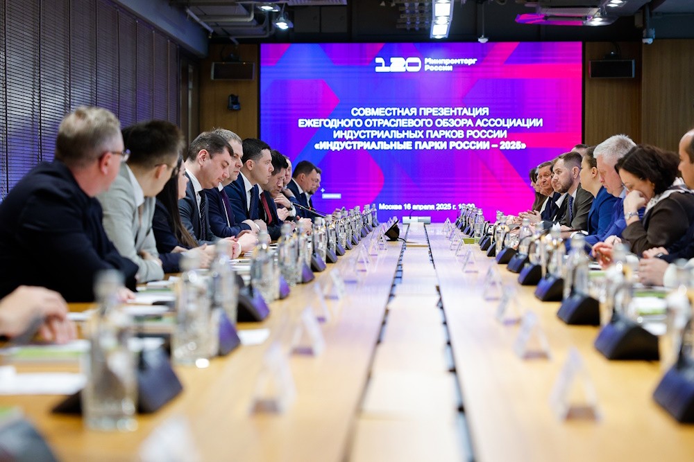 Цифровой индустриальный коворкинг увеличится в Подмосковье в четыре раза