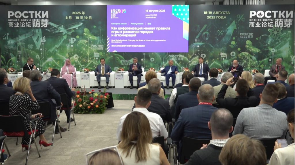 Цифровой двойник Казани меняет парадигму управления городом