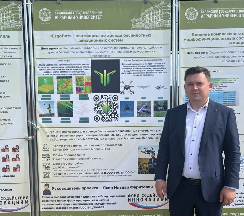 Зумерский наплыв в цифровой шеринг