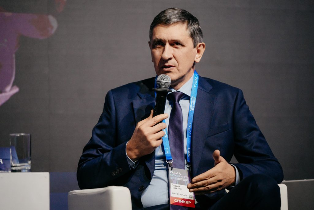 Штрафы и инвестиции в борьбе за данные