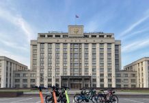 Правительство готовит закон о локализации производства электросамокатов