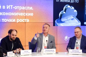 Рынок на паузе