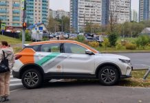 «Делимобиль» не открывается