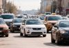 Мировой гигант в сфере услуг мобильности потерял 1,5 млрд чистой прибыли