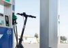 Тель-Авив внедряет зарядку для электросамокатов без зарядных станций и сменных батарей
