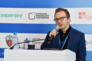Остров стабильности в океане кремния – OS DAY 2026