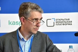 Остров стабильности в океане кремния – OS DAY 2026