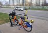 Московский велошеринг внедрил госидентификацию пользователей