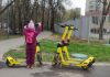 Больше четырех тысяч пользователей кикшеринга «Яндекса» лишились аккаунтов за лето