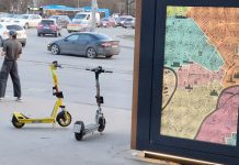 Whoosh и Segway вместе разработали новую модель электросамоката