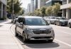 Kia запустила каршеринг с дистанционной доставкой авто